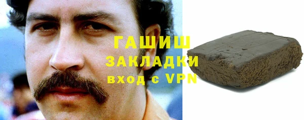 круглые Армянск