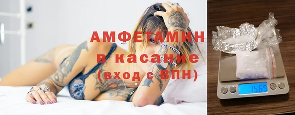 круглые Армянск