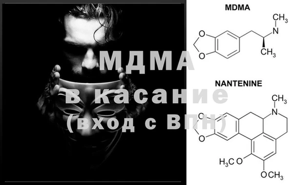 кокаин Алексеевка