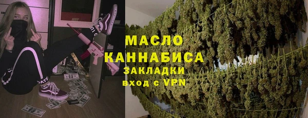 круглые Армянск