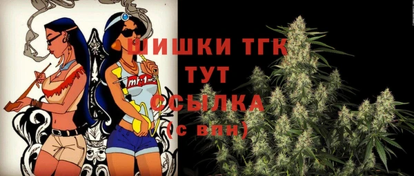 круглые Армянск