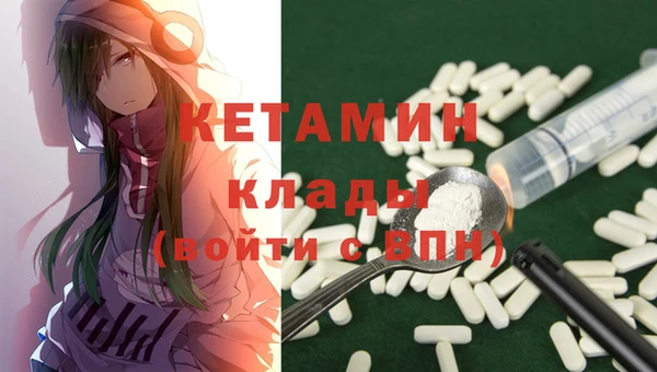 круглые Армянск