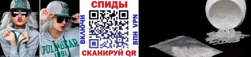 ссылка на мегу зеркало  Краснослободск  Первитин пудра 