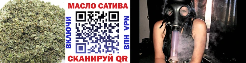 Дистиллят ТГК вейп  Краснослободск 